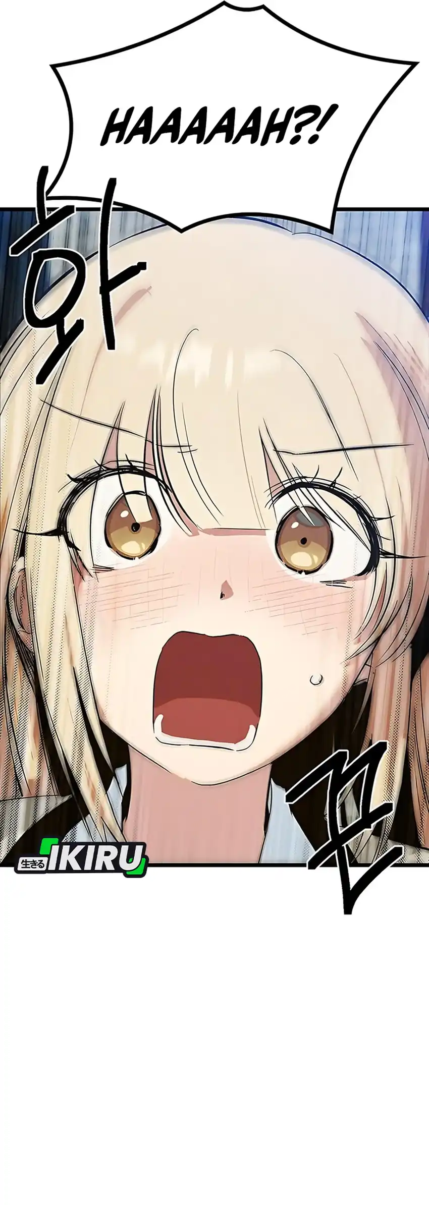 Zodiac Girl Chapter 19 - halaman 8