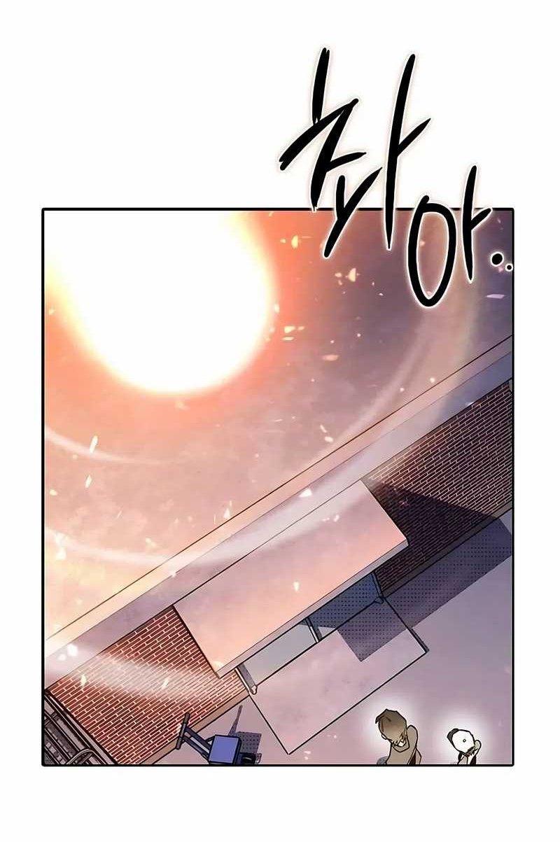 Zodiac Girl Chapter 2 - halaman 105