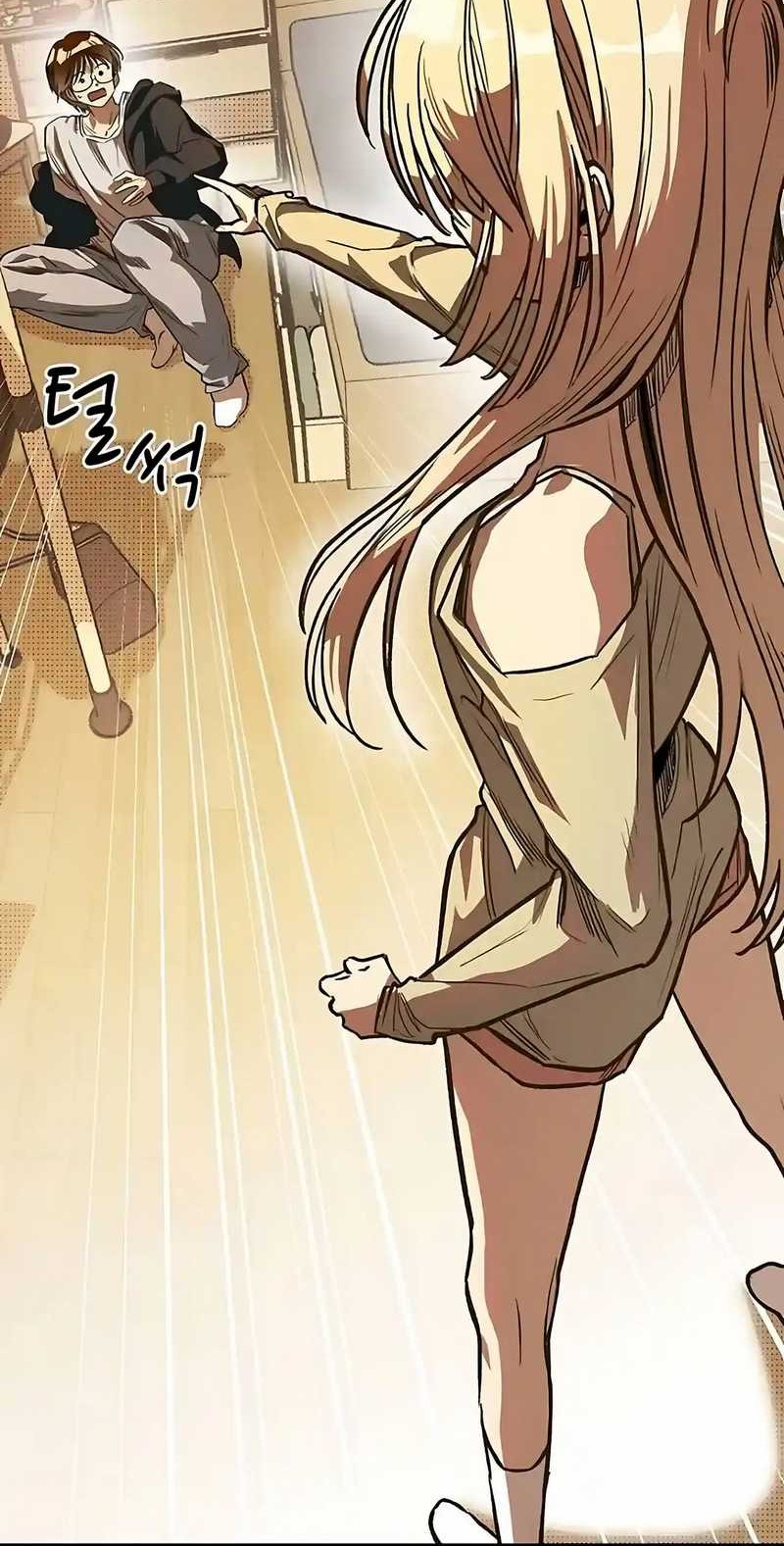 Zodiac Girl Chapter 2 - halaman 13