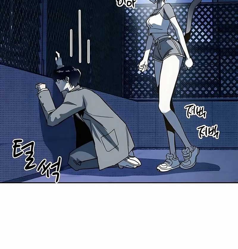 Zodiac Girl Chapter 2 - halaman 136