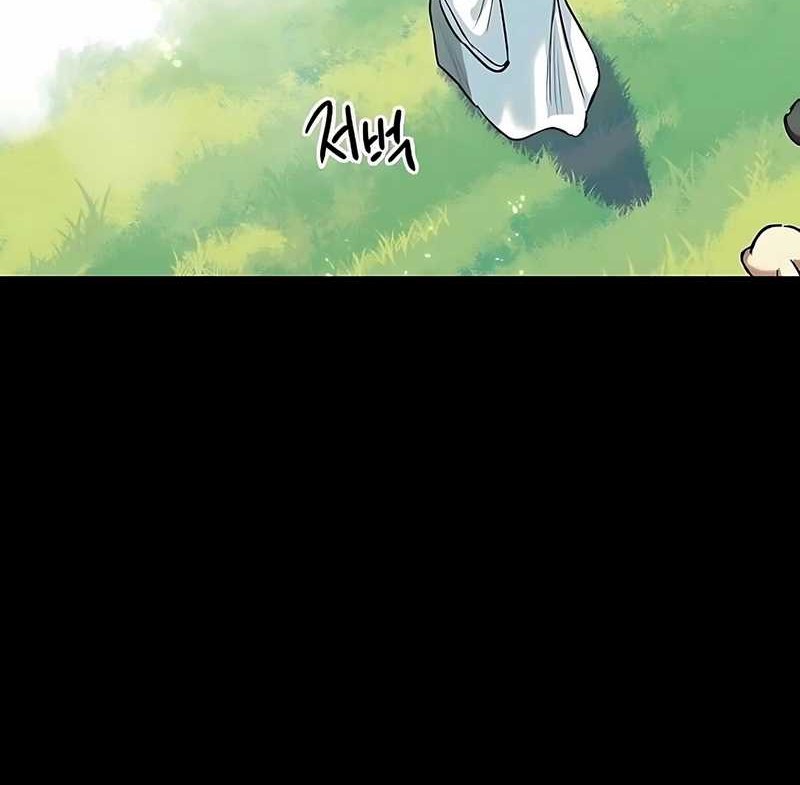 Zodiac Girl Chapter 2 - halaman 39