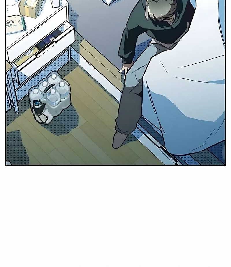 Zodiac Girl Chapter 2 - halaman 49