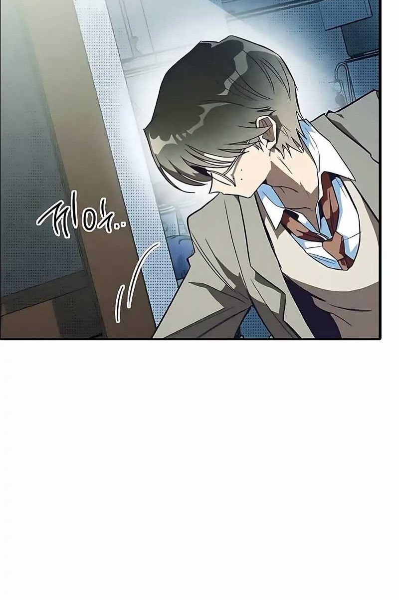Zodiac Girl Chapter 2 - halaman 51