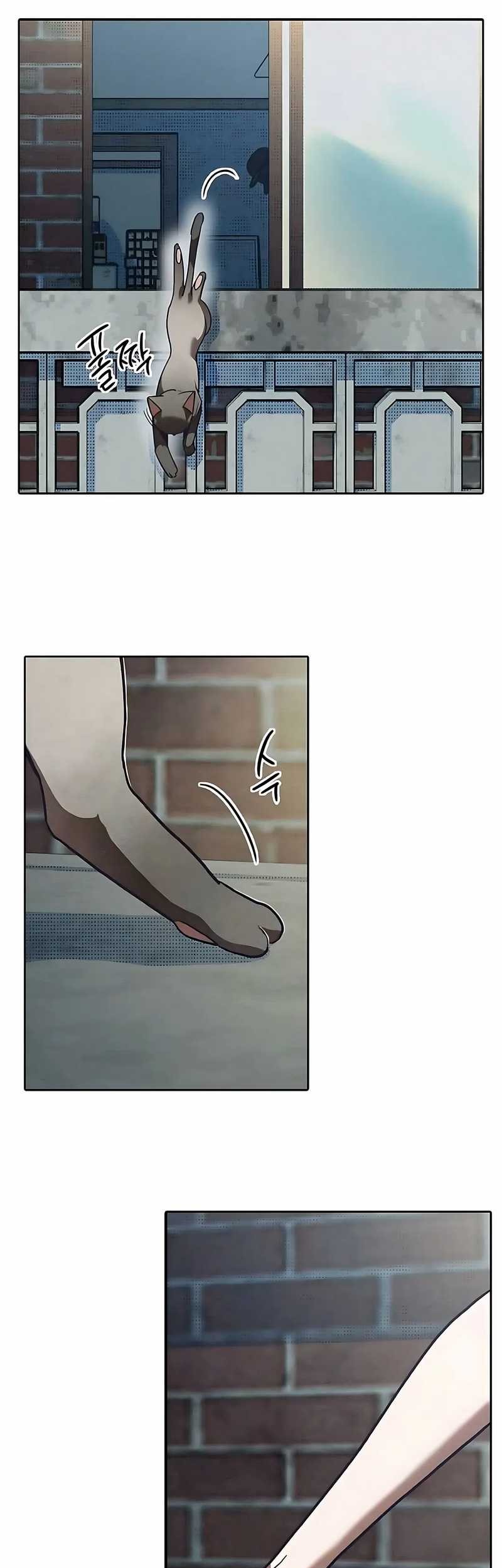 Zodiac Girl Chapter 2 - halaman 52