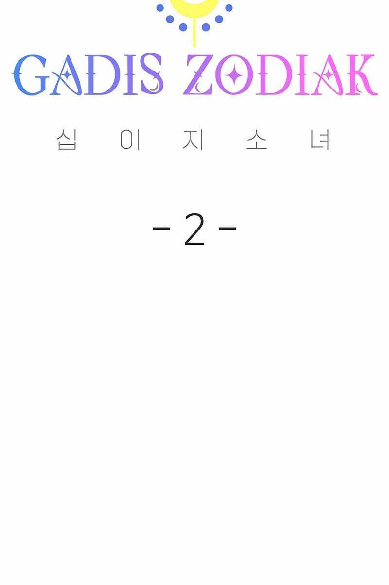 Zodiac Girl Chapter 2 - halaman 57