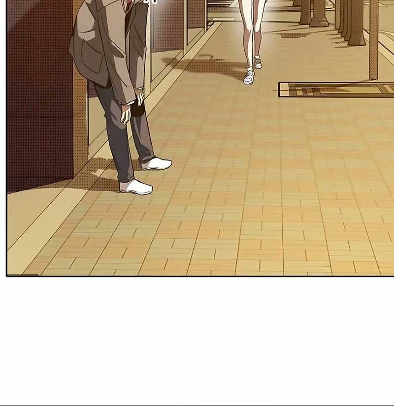 Zodiac Girl Chapter 2 - halaman 76