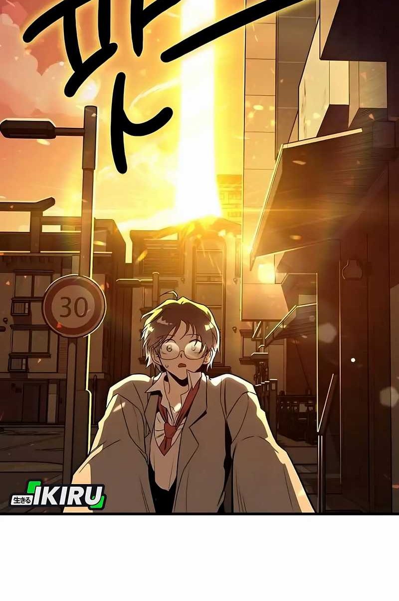 Zodiac Girl Chapter 2 - halaman 88
