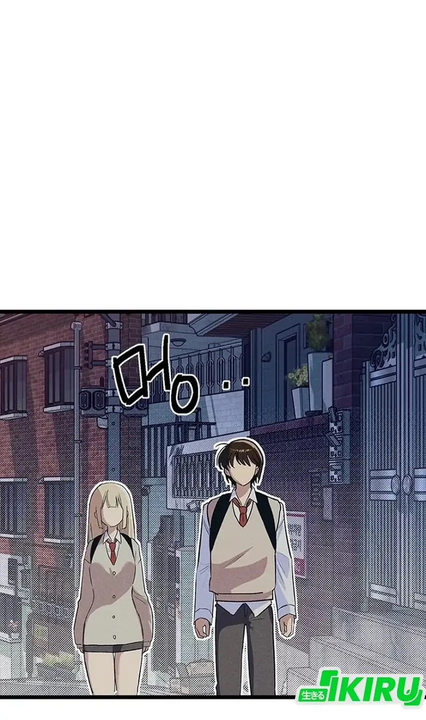 Zodiac Girl Chapter 20 - halaman 62