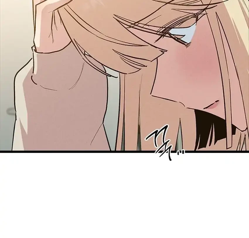 Zodiac Girl Chapter 20 - halaman 70