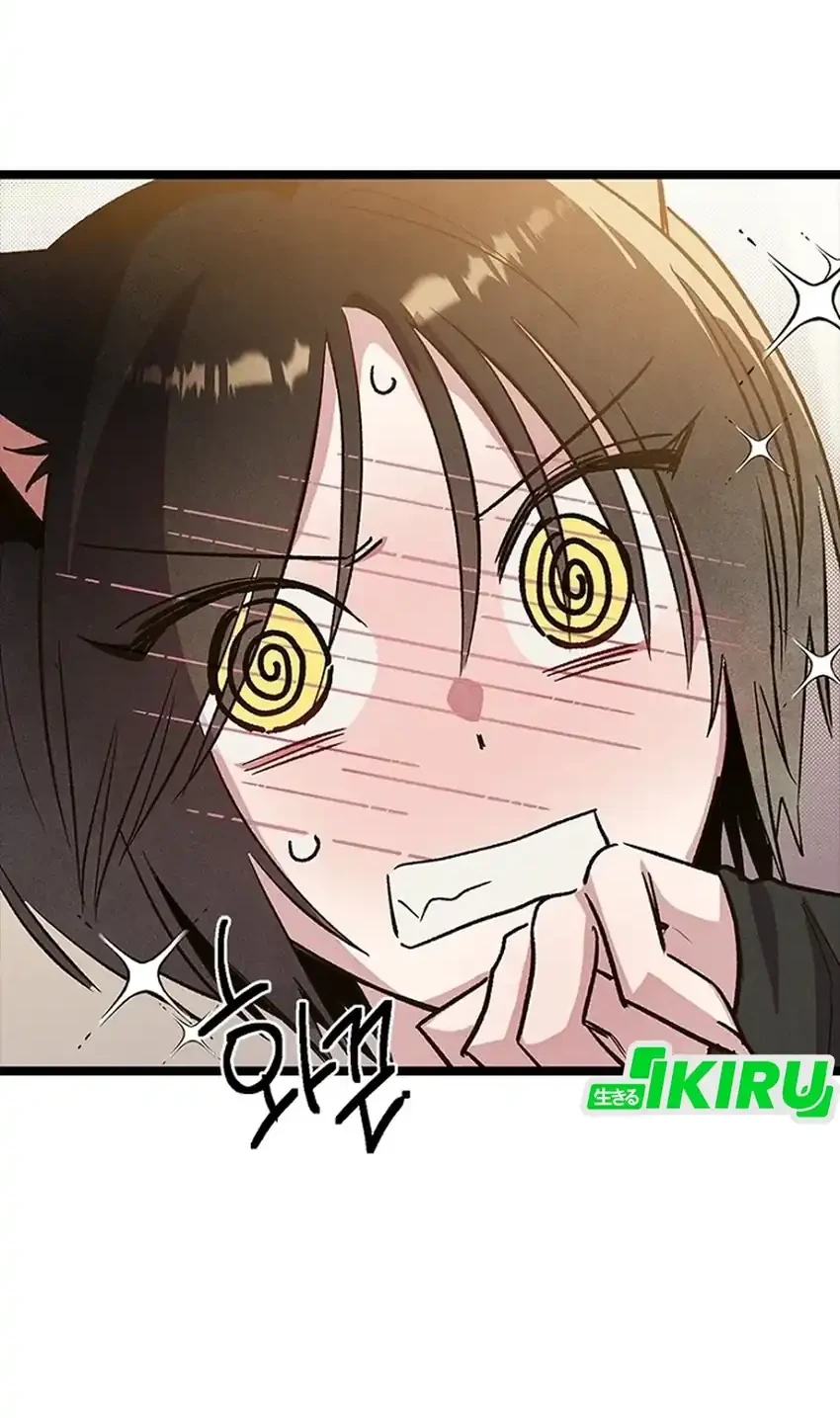 Zodiac Girl Chapter 20 - halaman 88