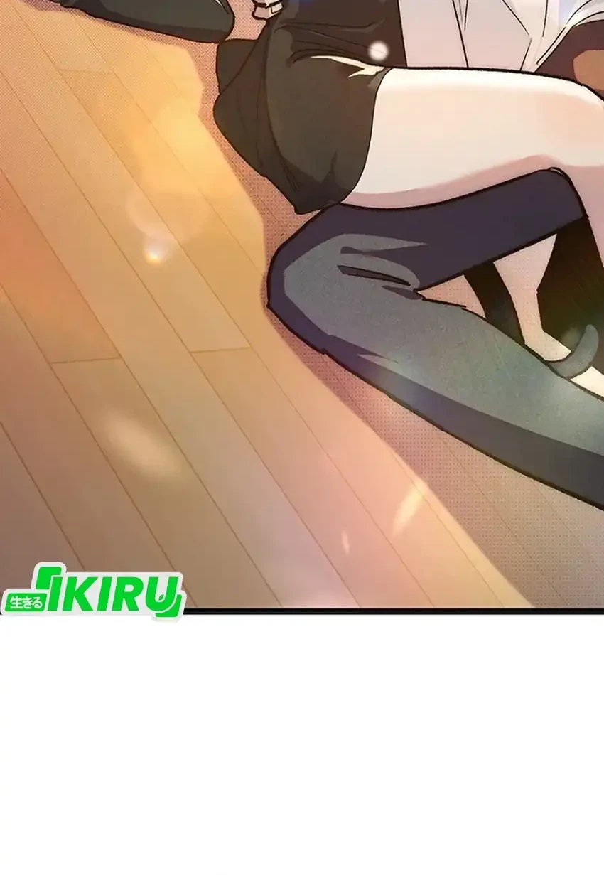 Zodiac Girl Chapter 20 - halaman 94