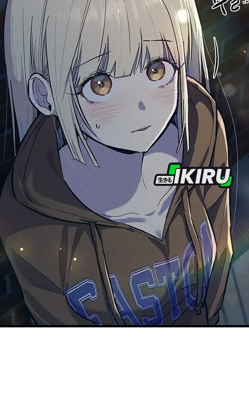 Zodiac Girl Chapter 22 - halaman 100