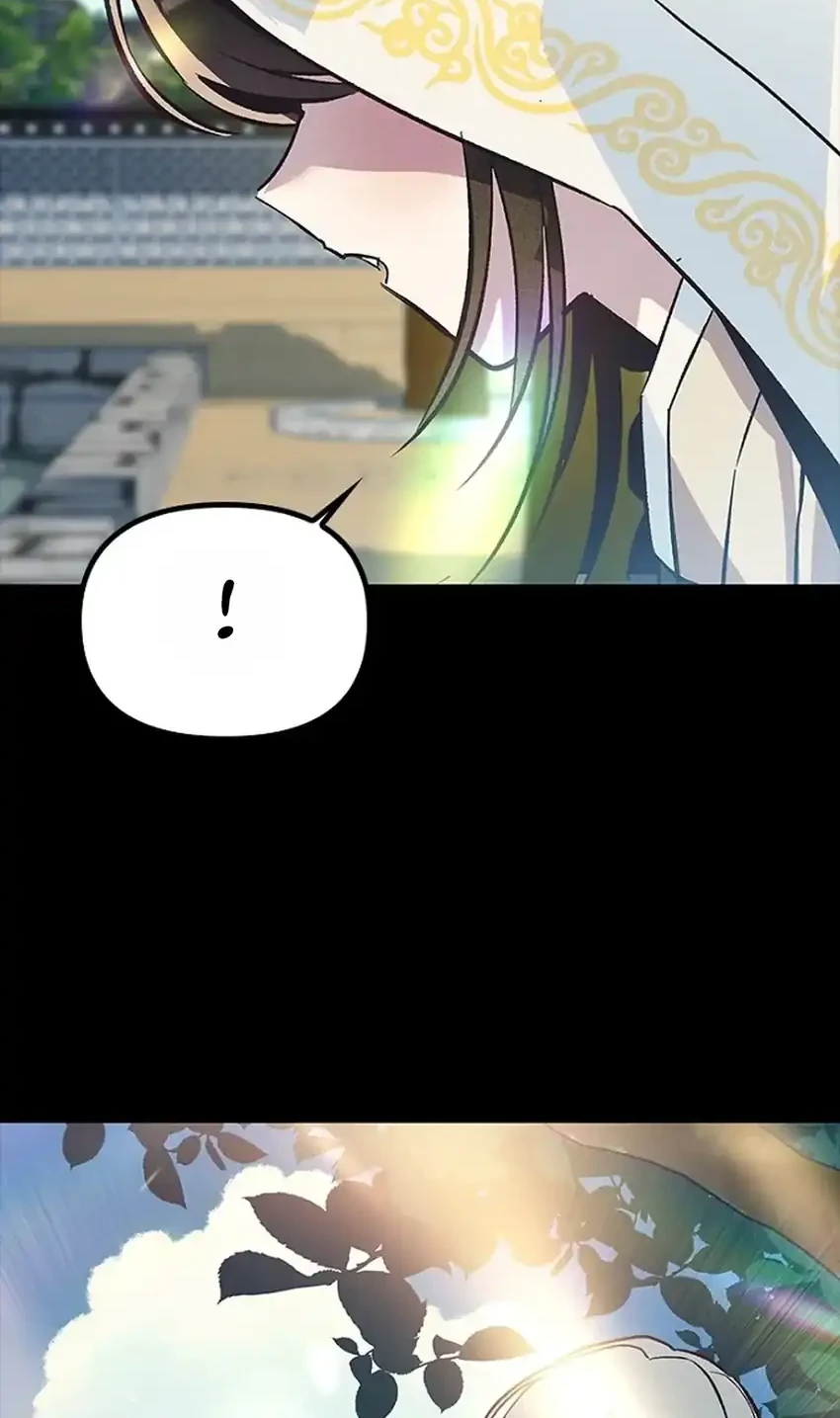 Zodiac Girl Chapter 22 - halaman 16