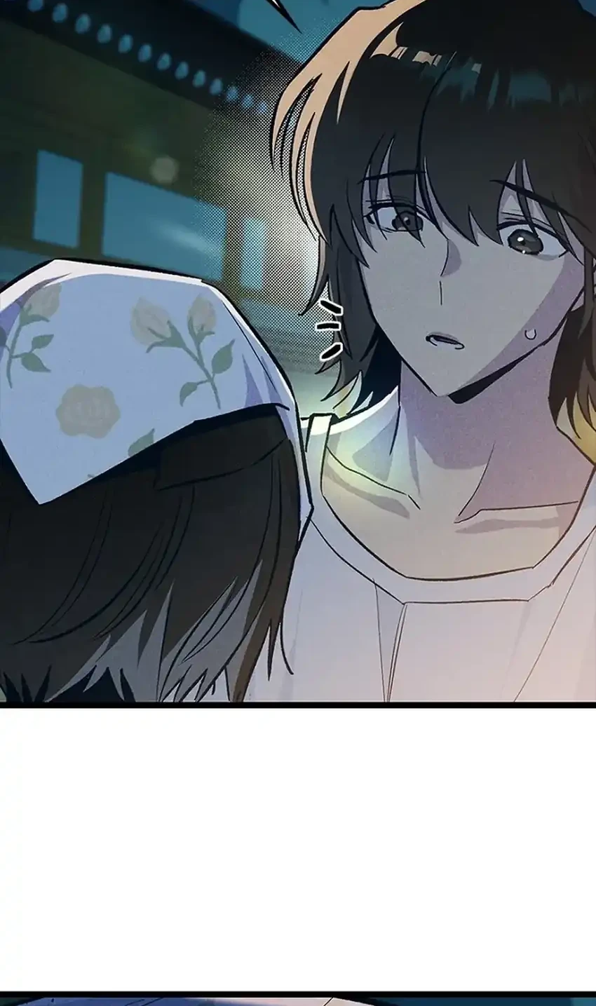 Zodiac Girl Chapter 22 - halaman 38