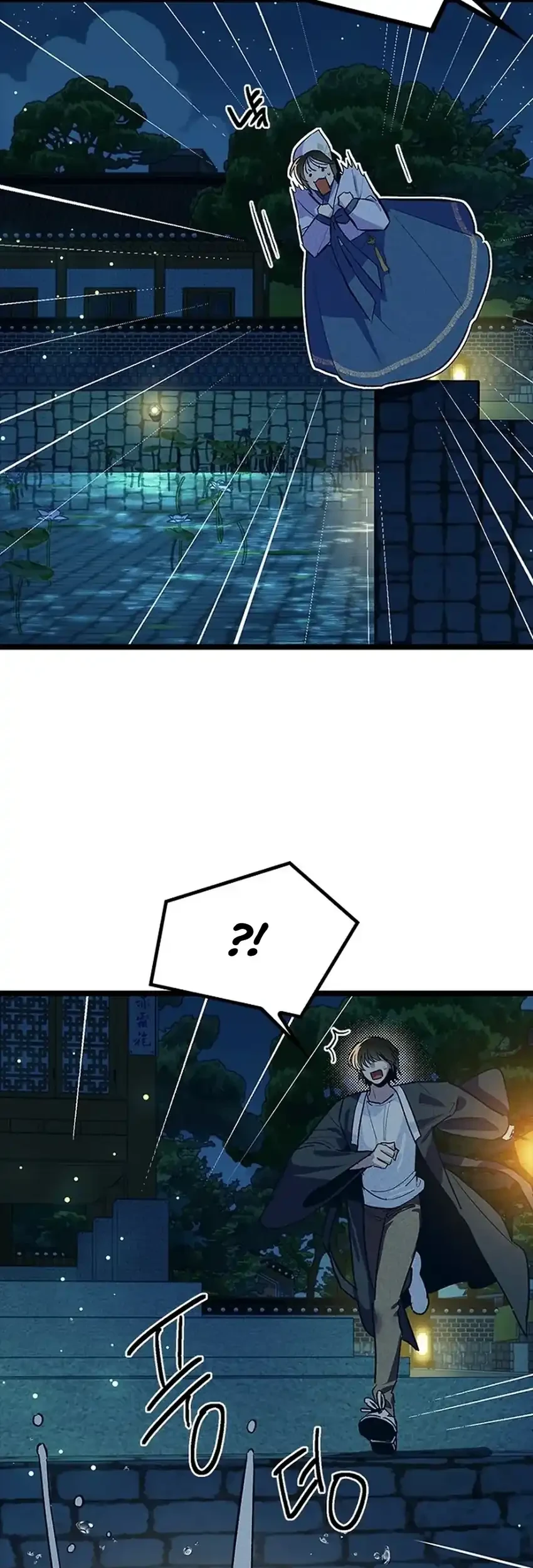 Zodiac Girl Chapter 22 - halaman 47