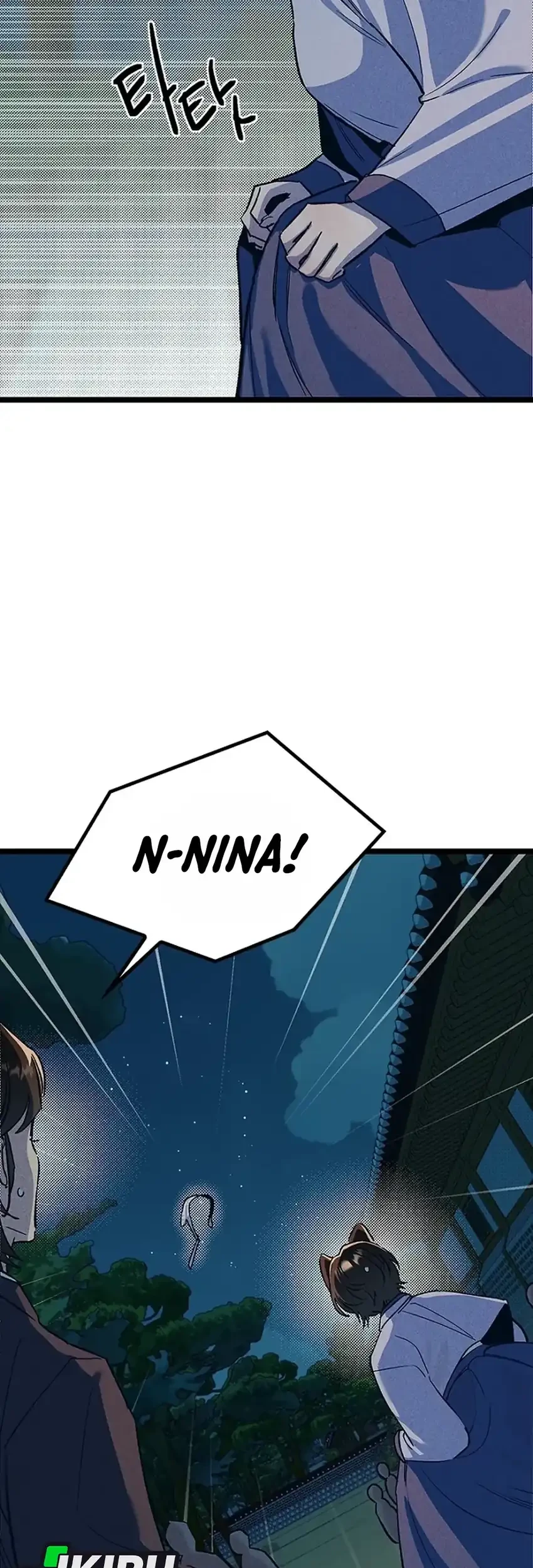 Zodiac Girl Chapter 22 - halaman 5