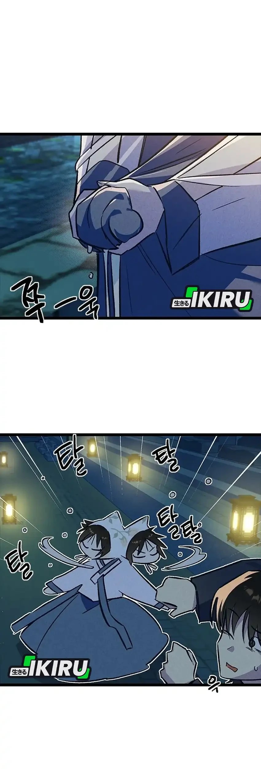 Zodiac Girl Chapter 22 - halaman 57