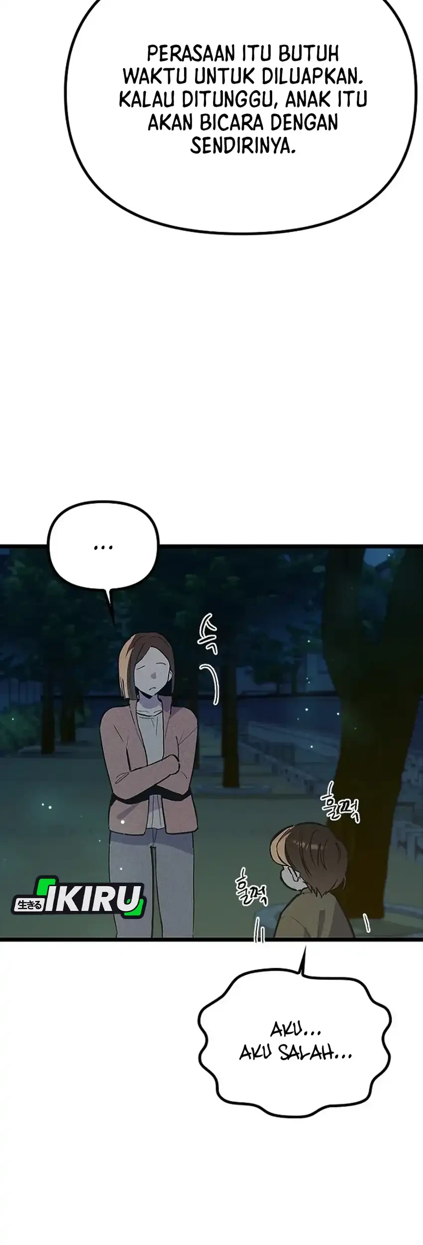Zodiac Girl Chapter 22 - halaman 71