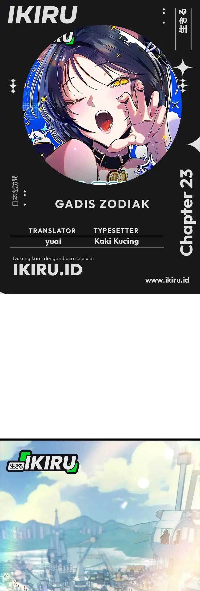 Zodiac Girl Chapter 23 - halaman 1
