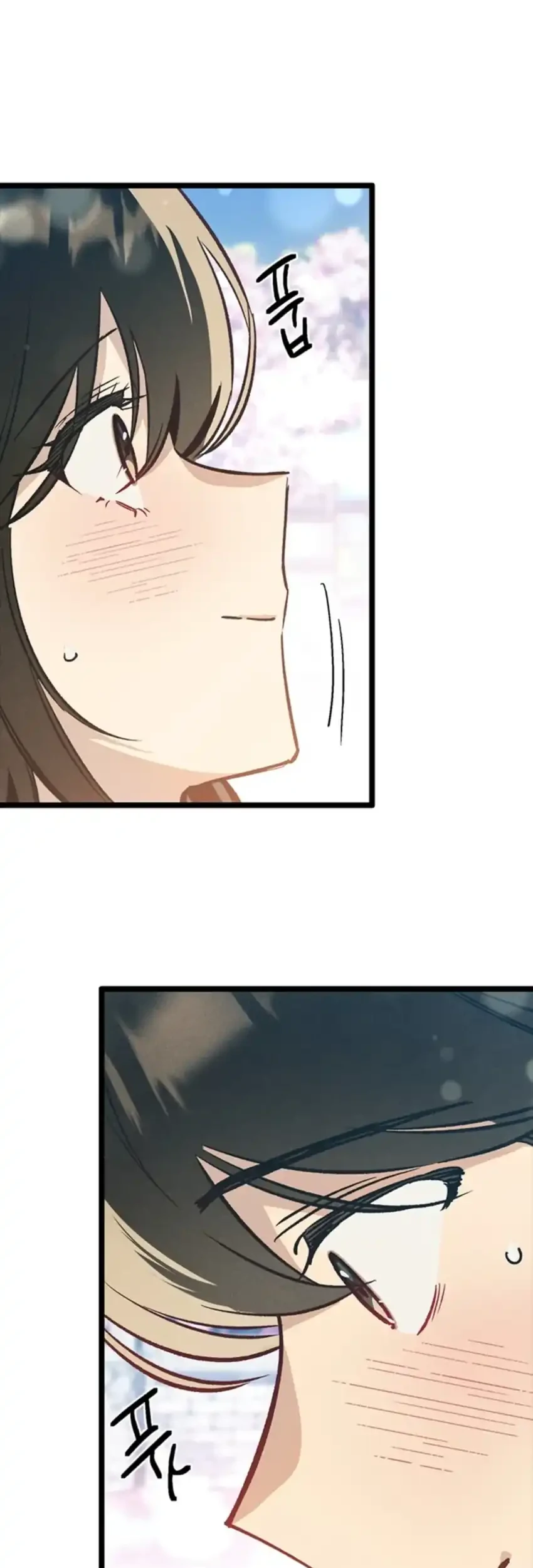 Zodiac Girl Chapter 23 - halaman 15
