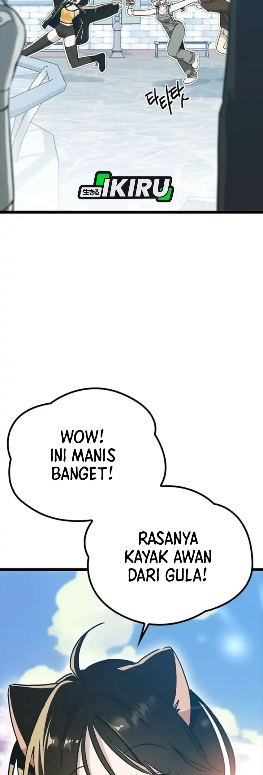 Zodiac Girl Chapter 23 - halaman 19