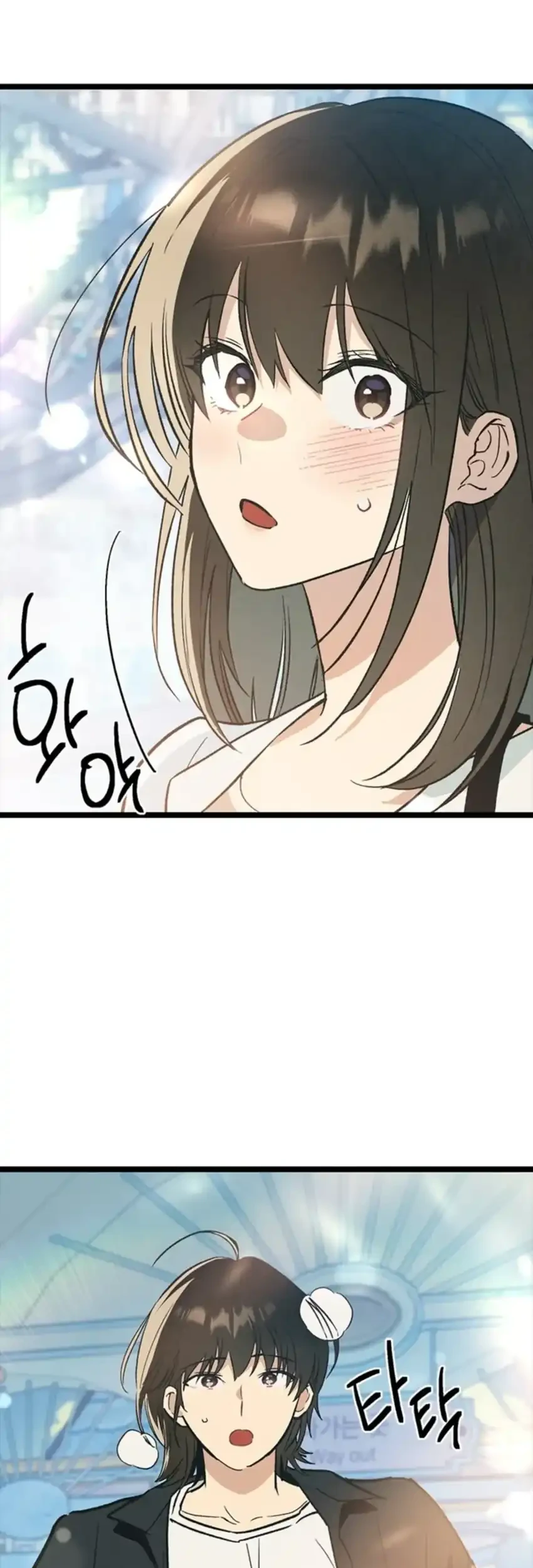 Zodiac Girl Chapter 23 - halaman 7