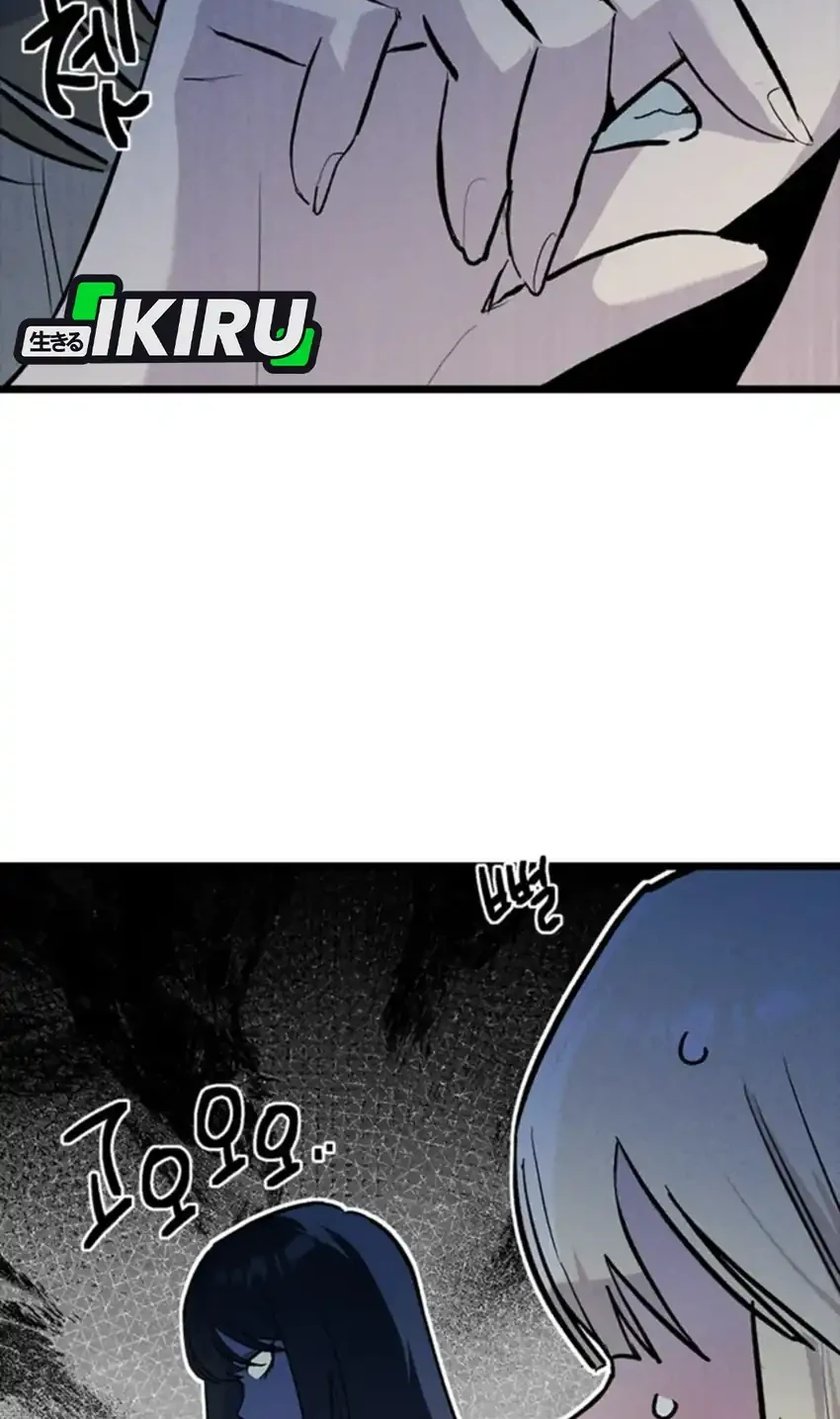 Zodiac Girl Chapter 23 - halaman 82