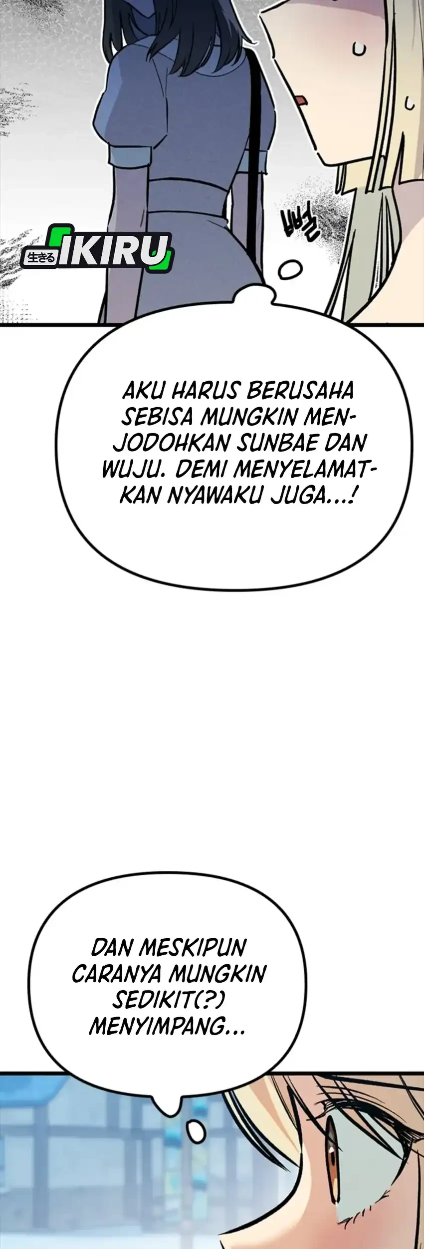 Zodiac Girl Chapter 23 - halaman 83