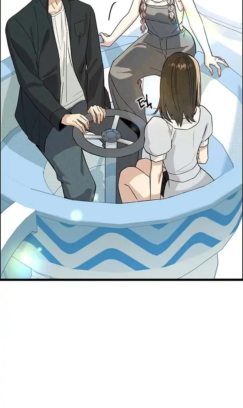 Zodiac Girl Chapter 24 - halaman 2