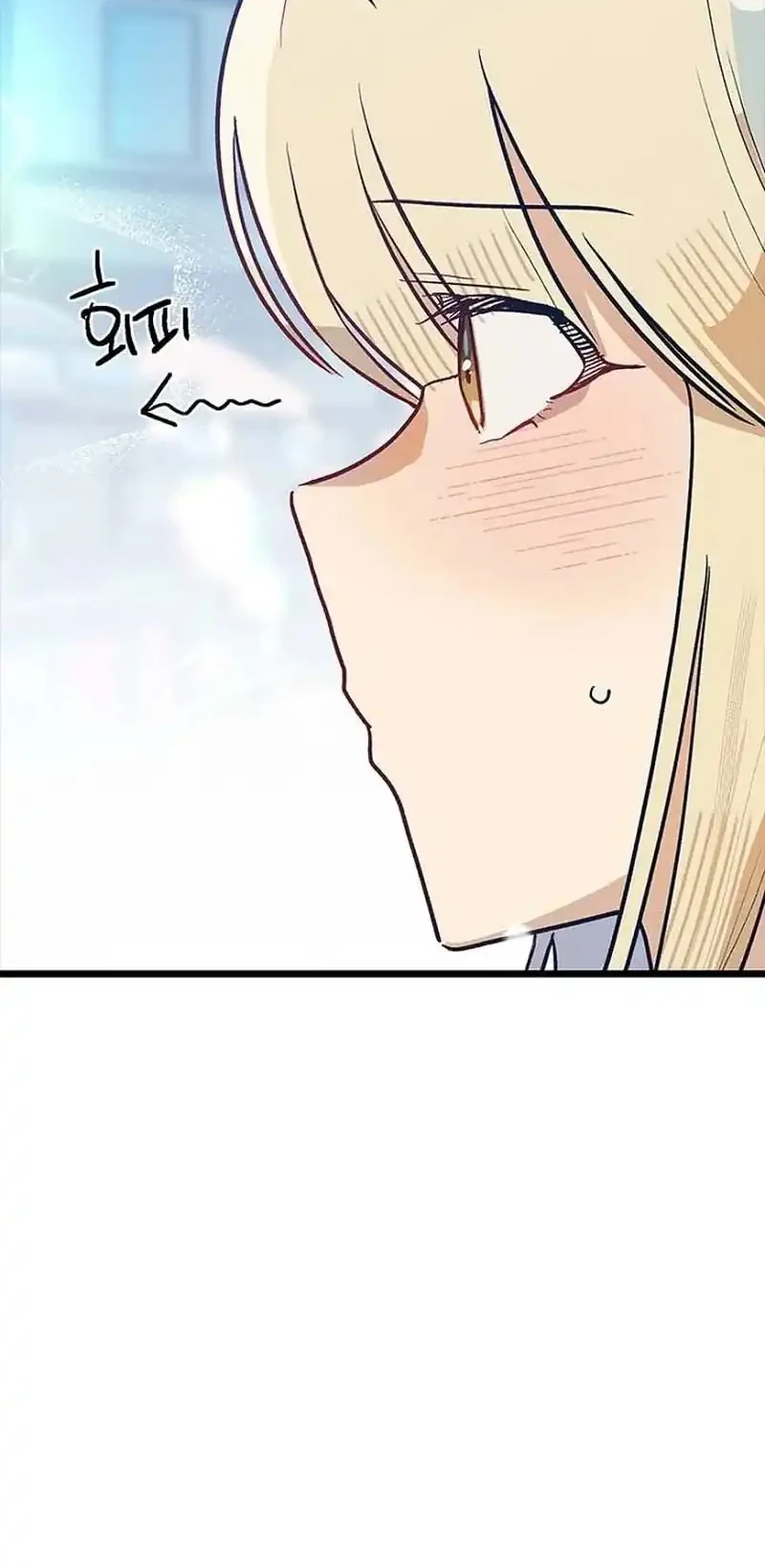 Zodiac Girl Chapter 24 - halaman 45