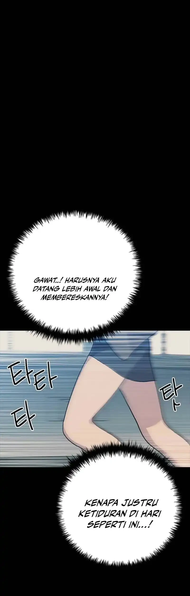 Zodiac Girl Chapter 24 - halaman 80