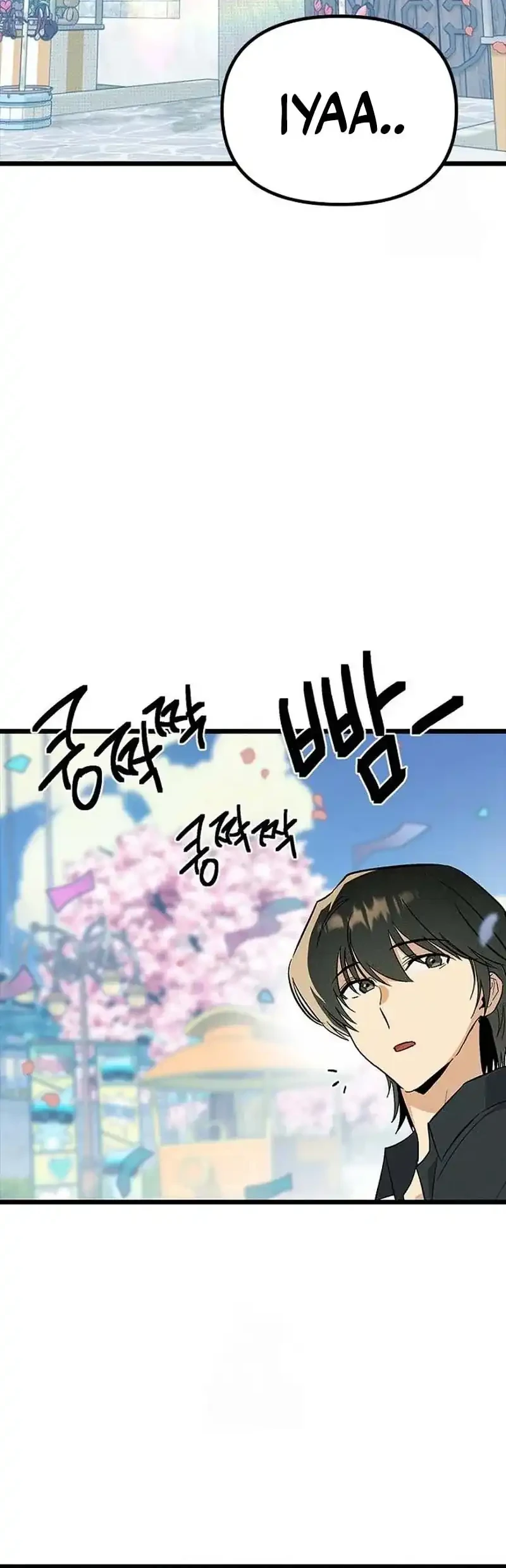 Zodiac Girl Chapter 25 - halaman 13