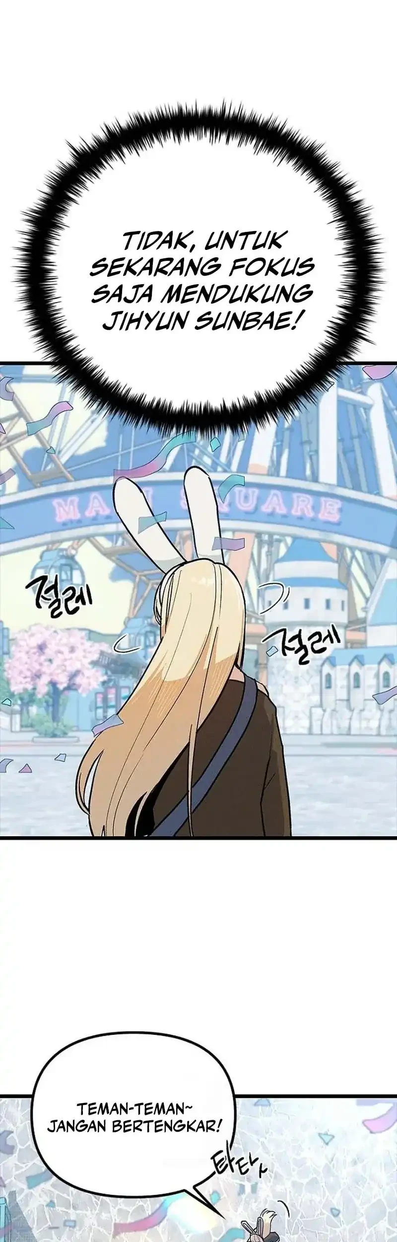Zodiac Girl Chapter 25 - halaman 24