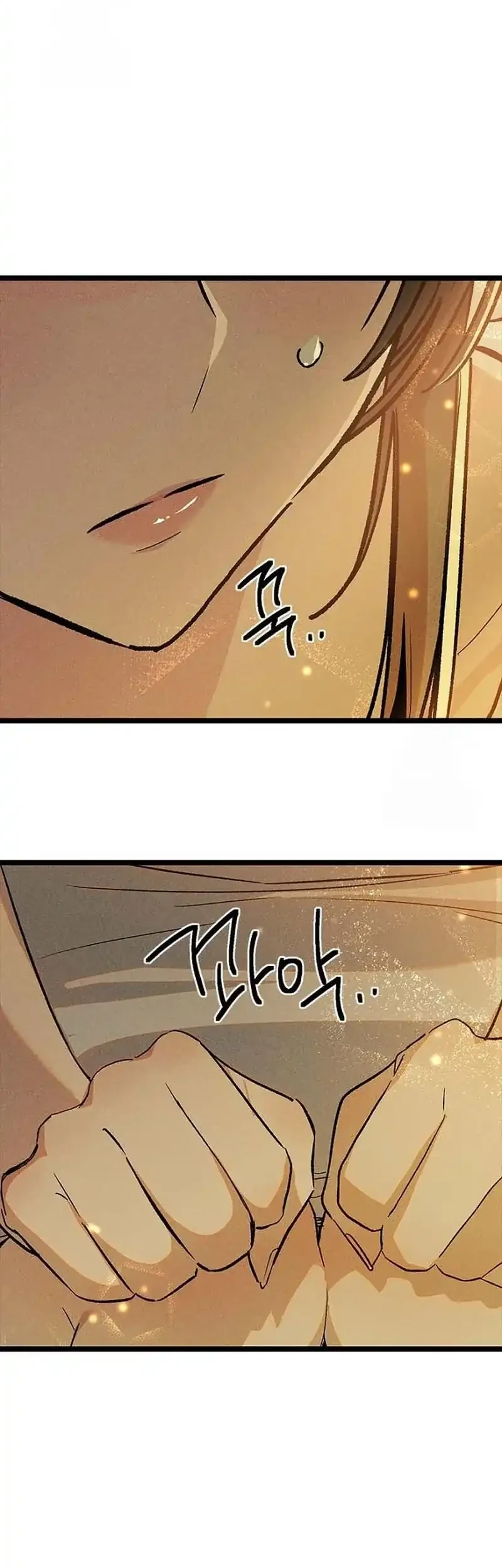 Zodiac Girl Chapter 25 - halaman 51