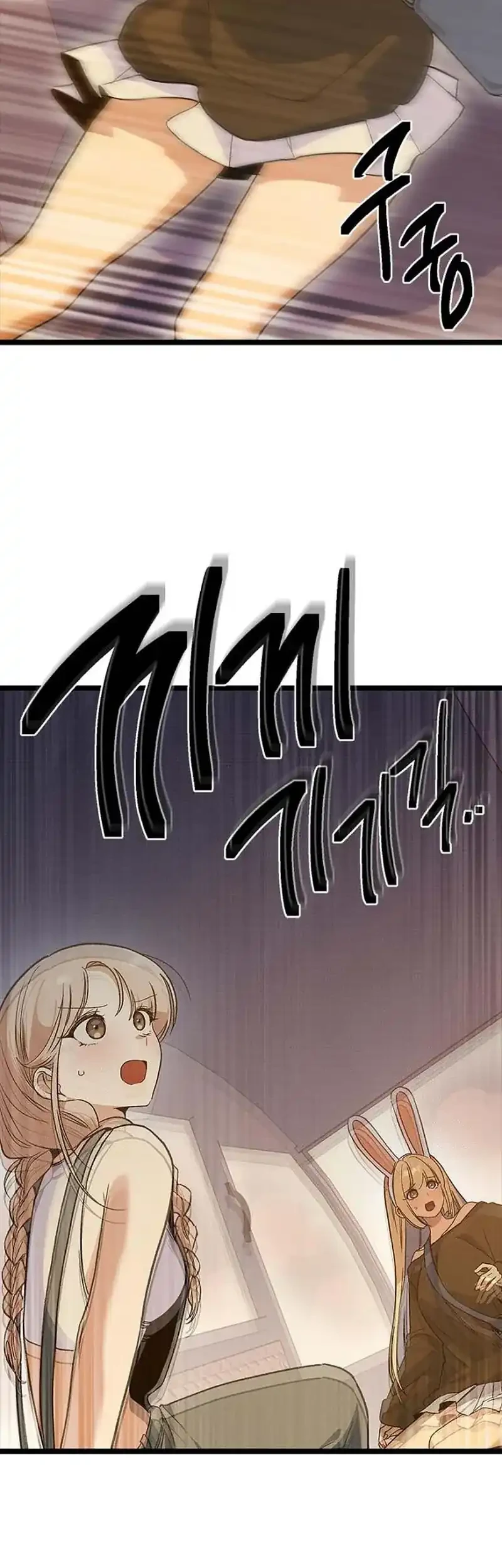 Zodiac Girl Chapter 25 - halaman 65