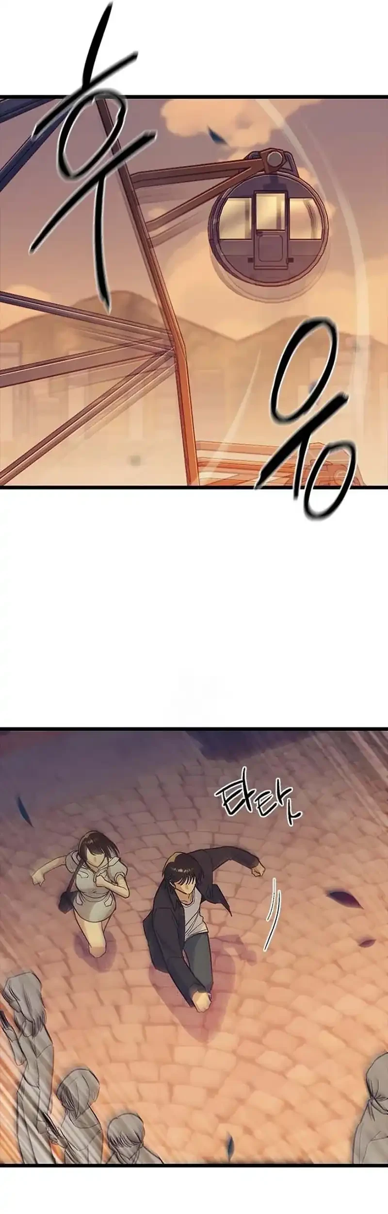 Zodiac Girl Chapter 25 - halaman 71