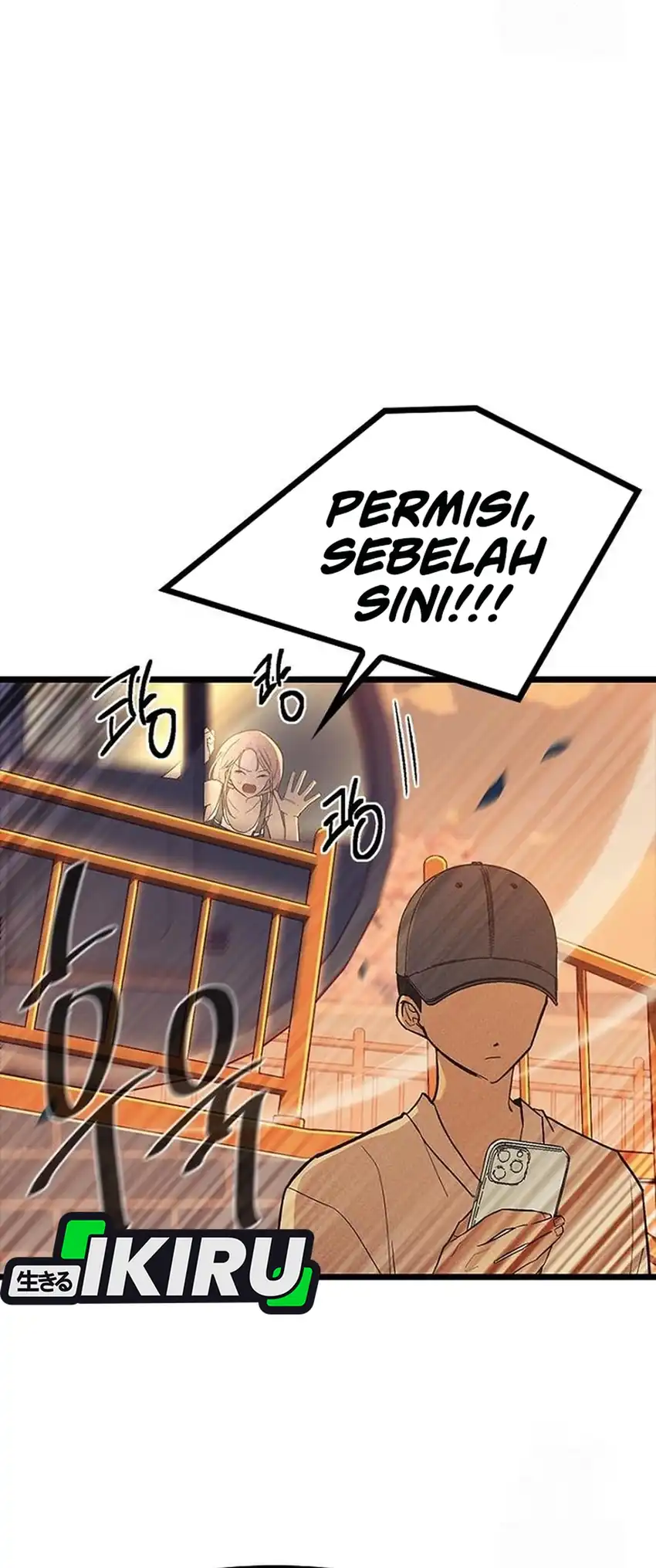 Zodiac Girl Chapter 26 - halaman 11