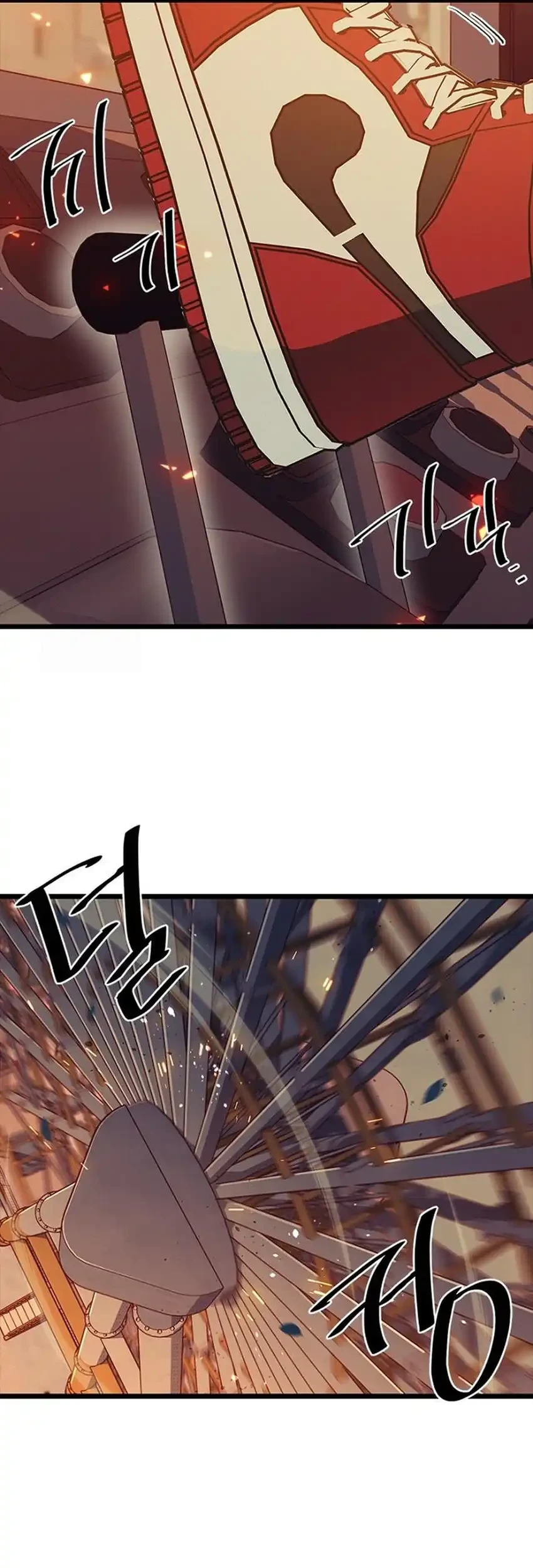 Zodiac Girl Chapter 26 - halaman 24