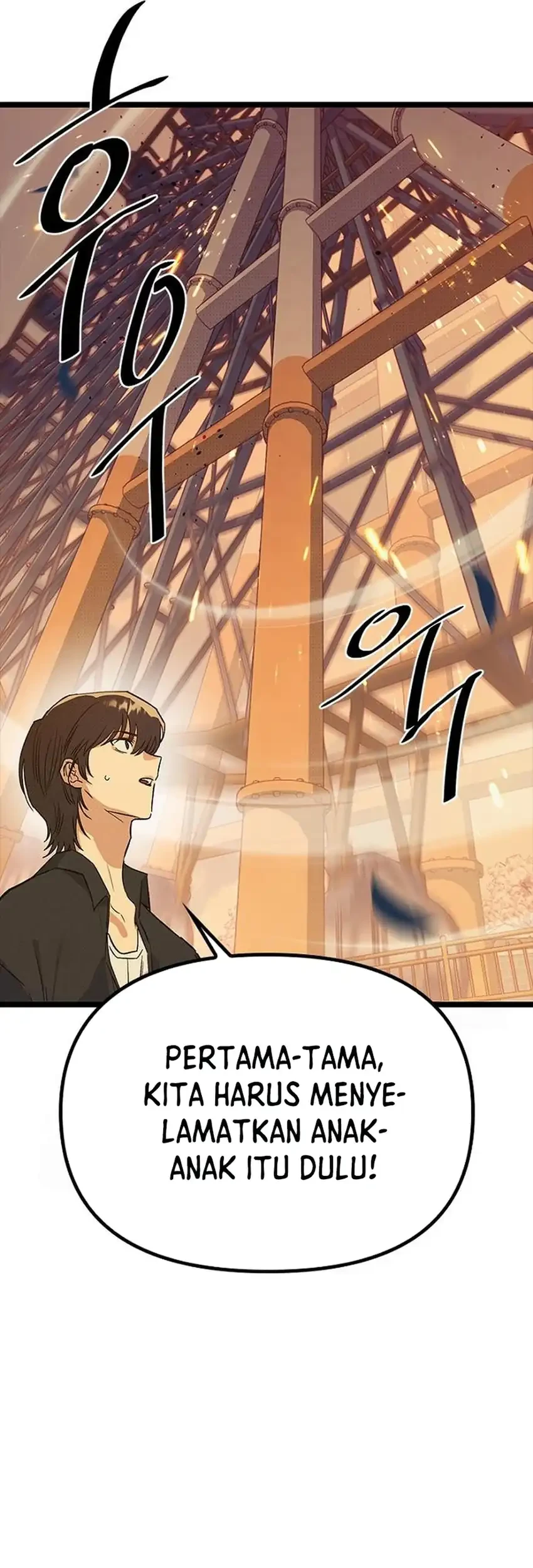 Zodiac Girl Chapter 26 - halaman 38