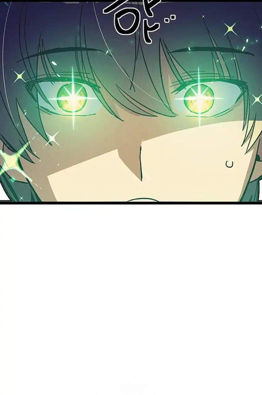 Zodiac Girl Chapter 26 - halaman 53