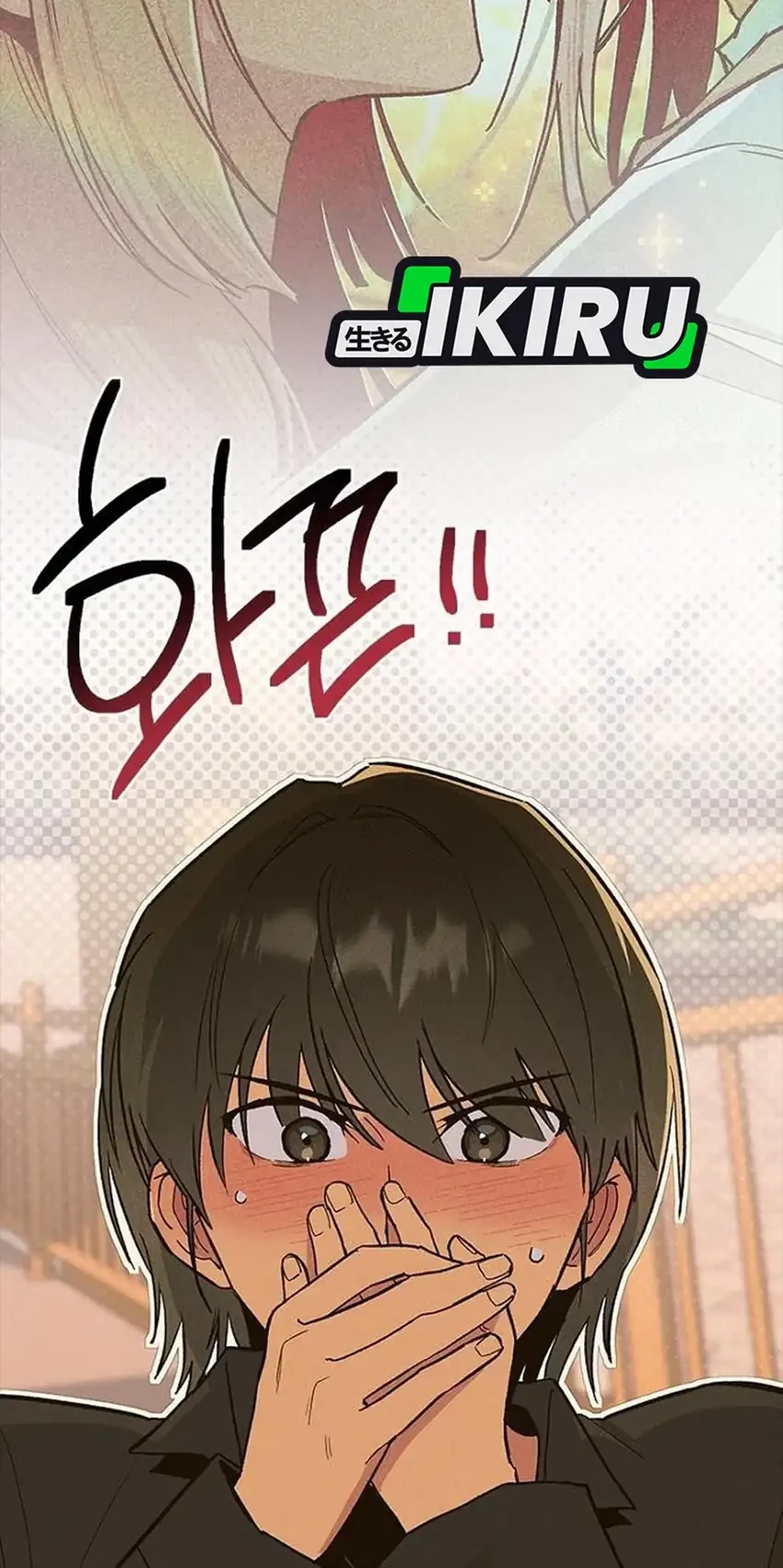 Zodiac Girl Chapter 26 - halaman 62