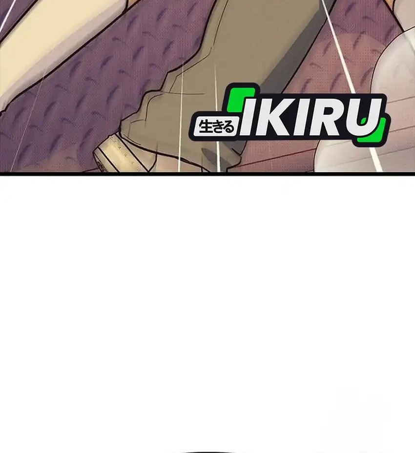Zodiac Girl Chapter 26 - halaman 8