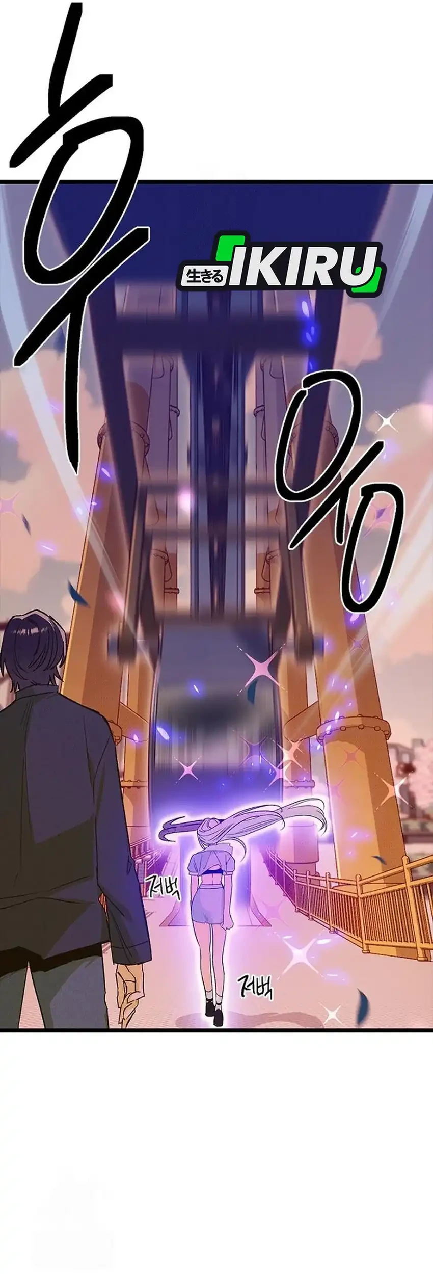 Zodiac Girl Chapter 26 - halaman 80