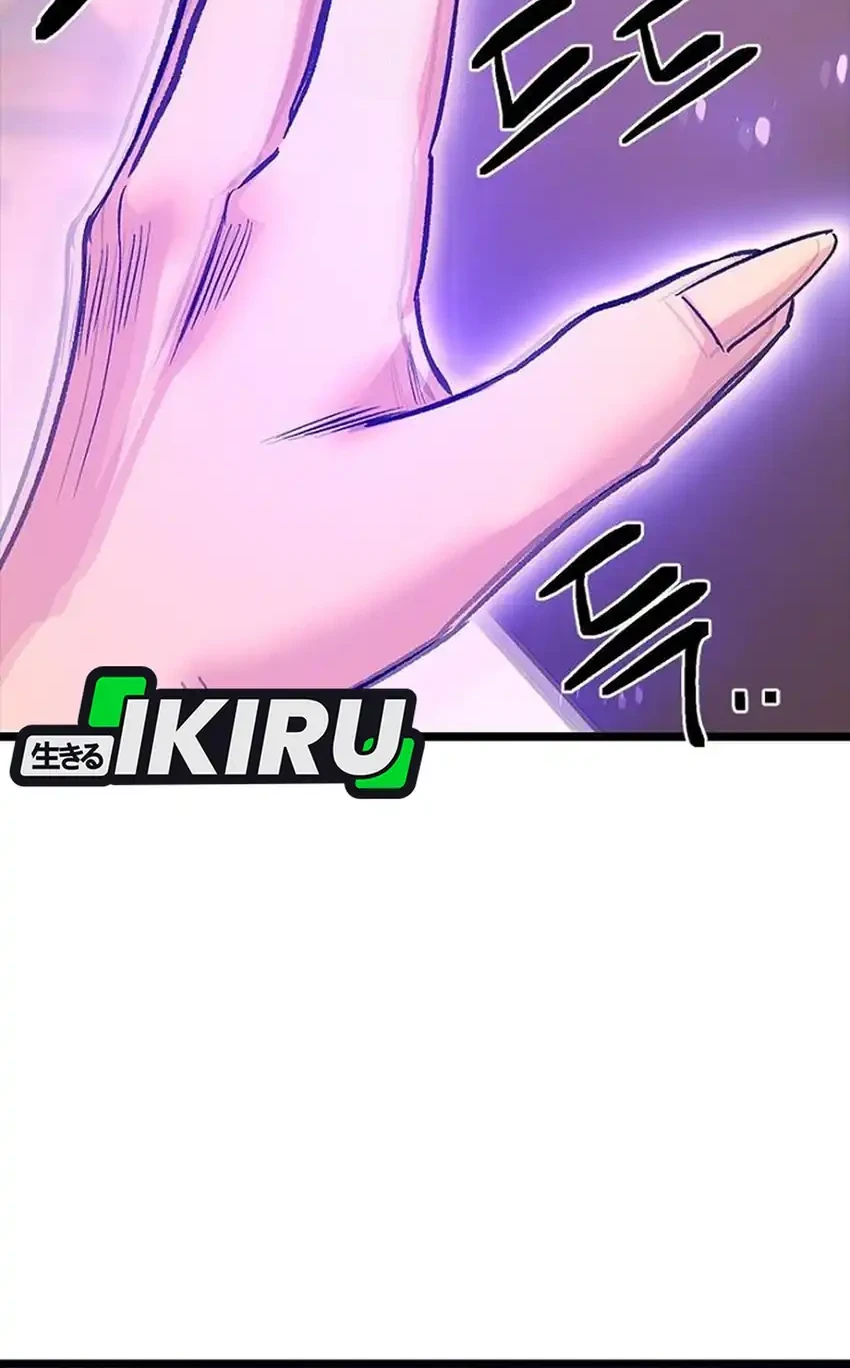 Zodiac Girl Chapter 26 - halaman 83
