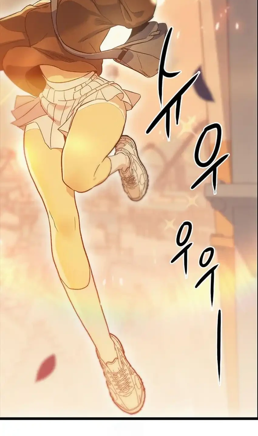 Zodiac Girl Chapter 26 - halaman 92