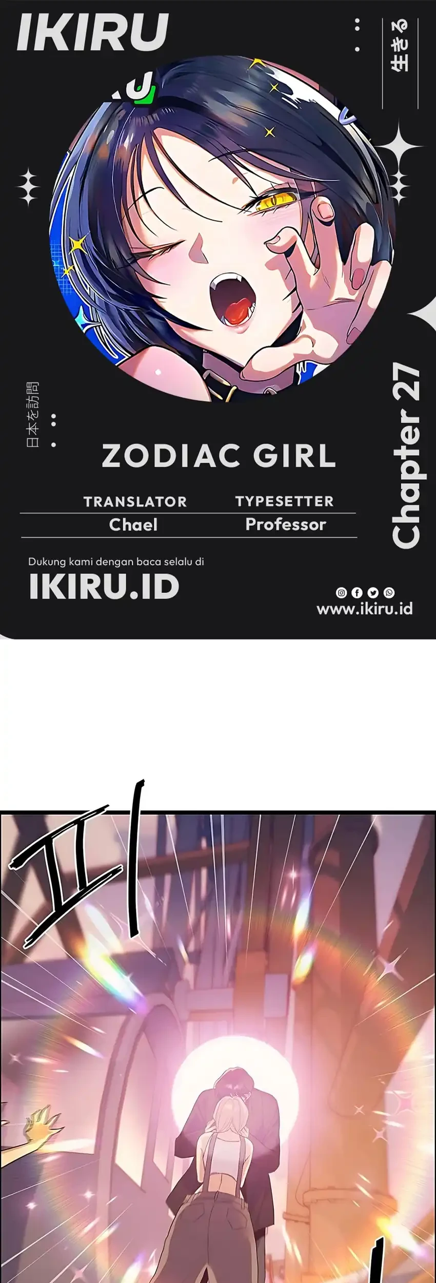 Zodiac Girl Chapter 27 - halaman 1
