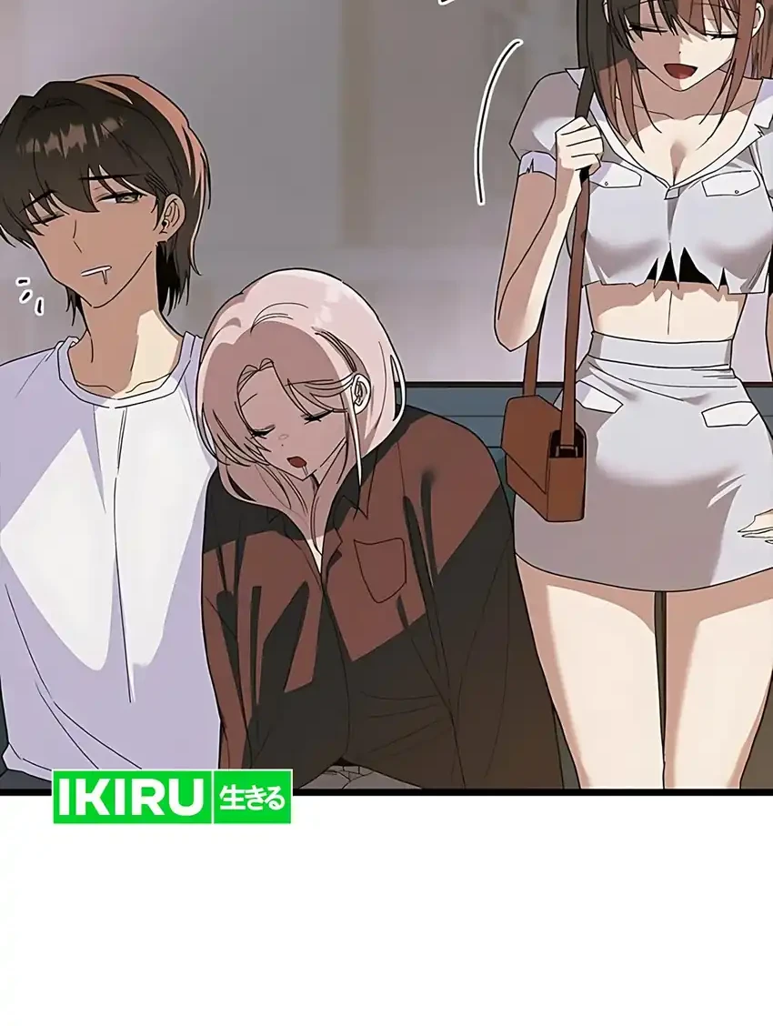 Zodiac Girl Chapter 27 - halaman 105