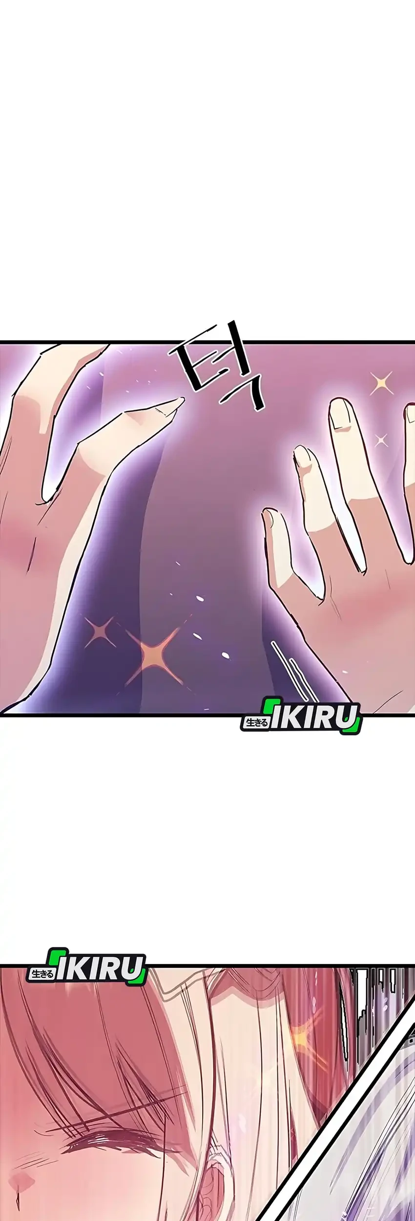 Zodiac Girl Chapter 27 - halaman 11