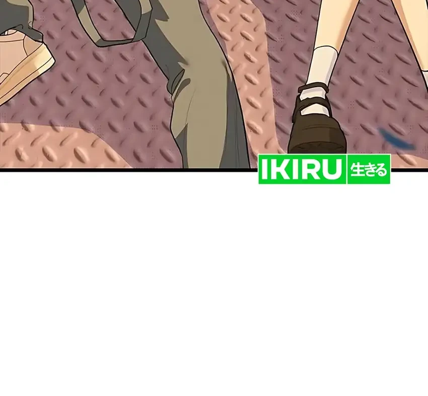 Zodiac Girl Chapter 27 - halaman 18