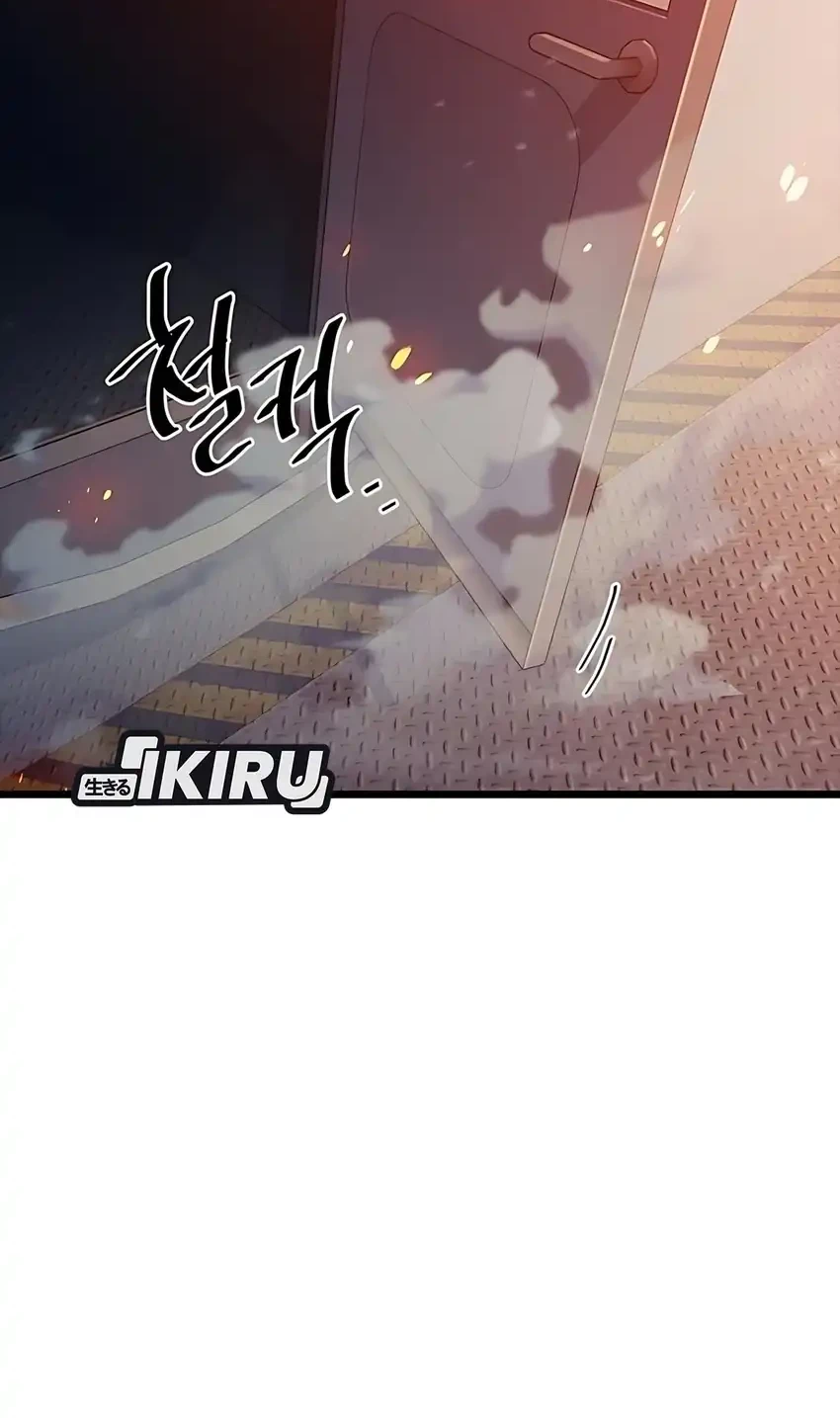 Zodiac Girl Chapter 27 - halaman 24